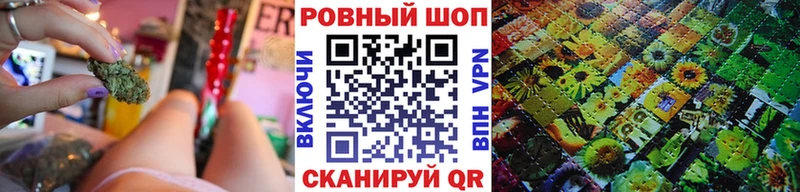 Купить закладку A PVP  Меф мяу мяу  АМФЕТАМИН  ГАШ  Абинск