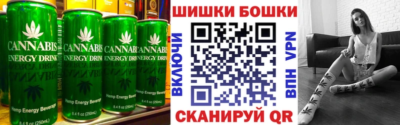 Купить  Абинск  Еда ТГК конопля 
