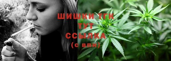 МДМА Верея