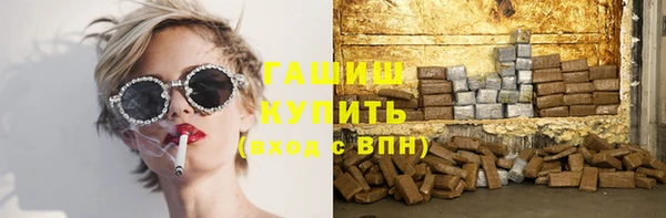 ALPHA PVP Верхний Тагил