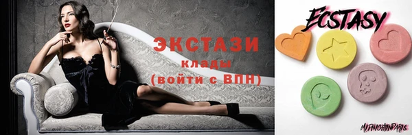 МДМА Верея