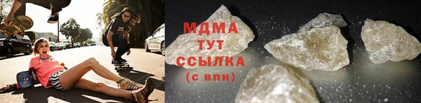 наркотики Верхнеуральск