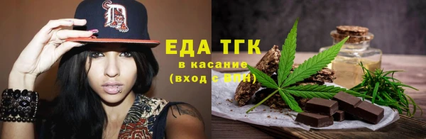 наркотики Верхнеуральск