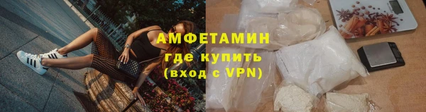 наркотики Верхнеуральск