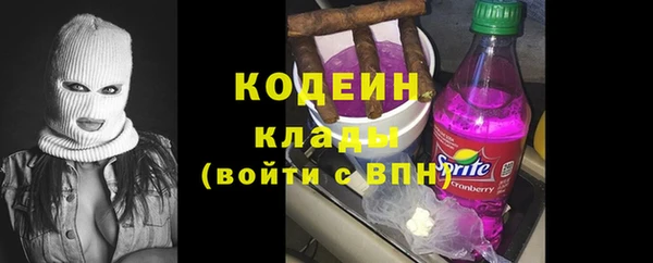 наркотики Верхнеуральск