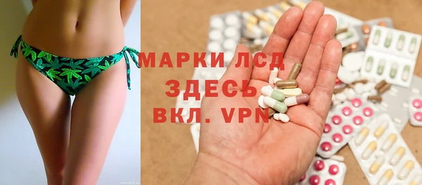 наркотики Верхнеуральск