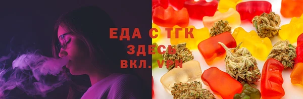 МДМА Верея