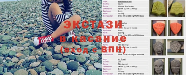 наркотики Верхнеуральск