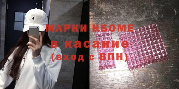 наркотики Верхнеуральск