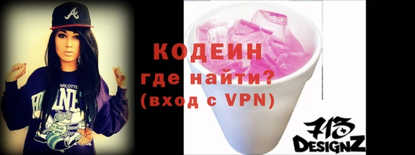 наркотики Верхнеуральск