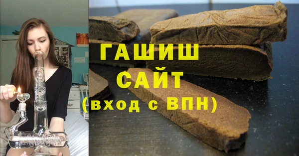 spice Володарск