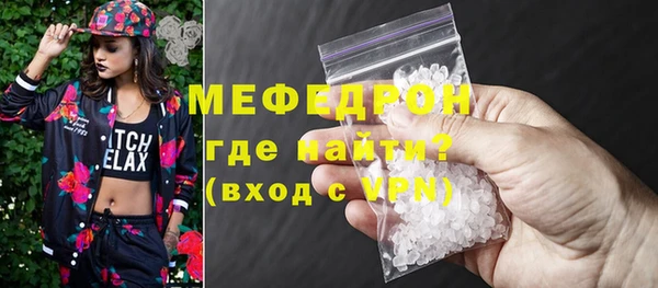 марки lsd Богородицк
