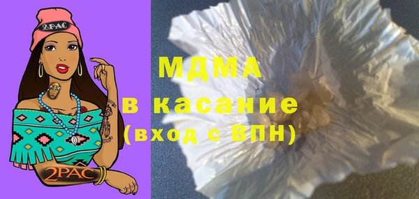 наркотики Верхнеуральск