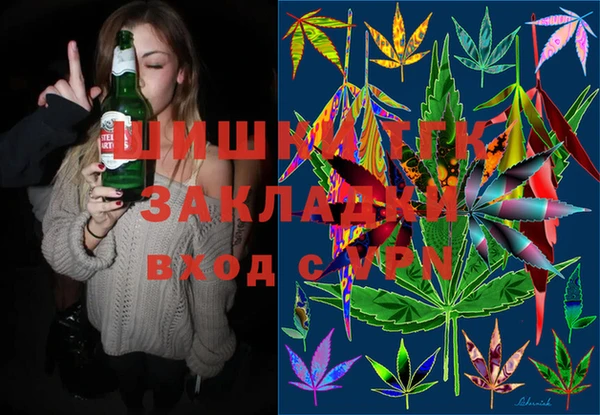 прущие крисы Волосово