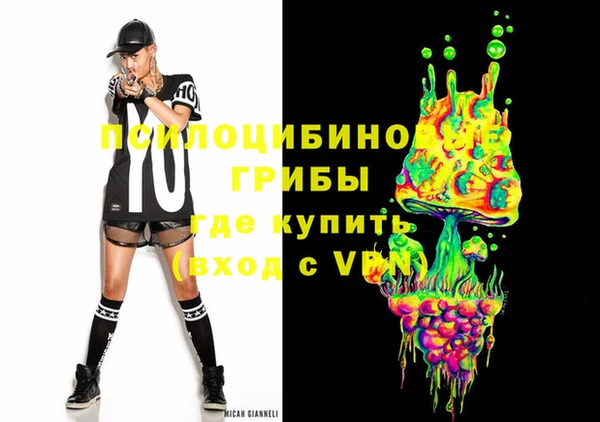 прущие крисы Волосово