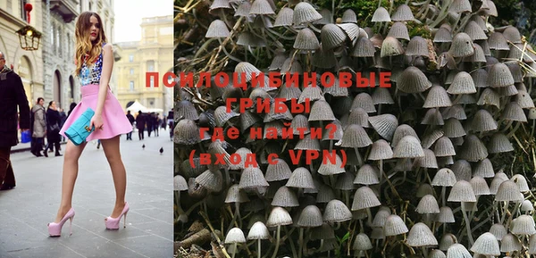 МДМА Верея